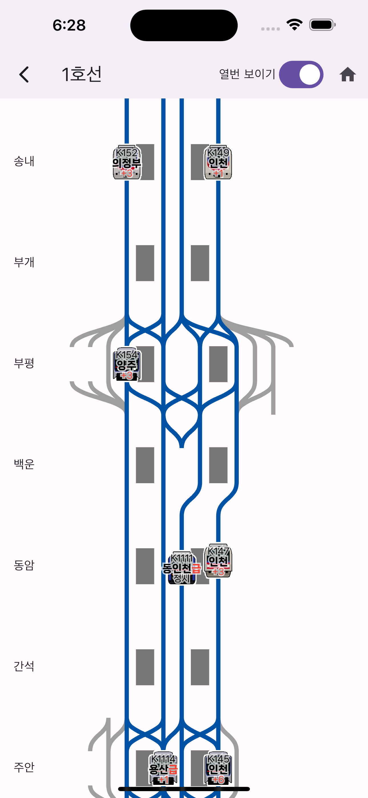 스크린샷